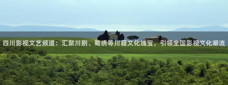 出轨的女人奇优影院