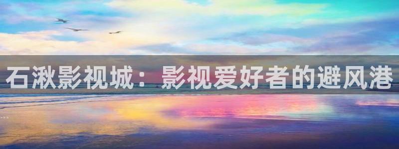 奇优影院免费在线观看