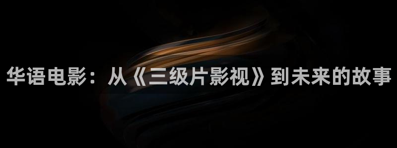 手机版_免费高清电影在线观看奇优影院