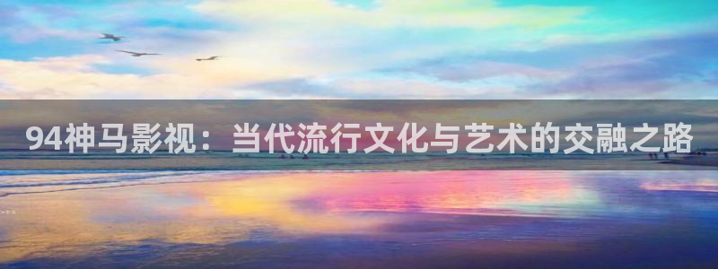 奇优电影院电视剧