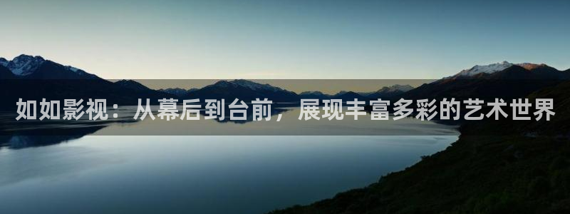 奇优影视手机版电视剧