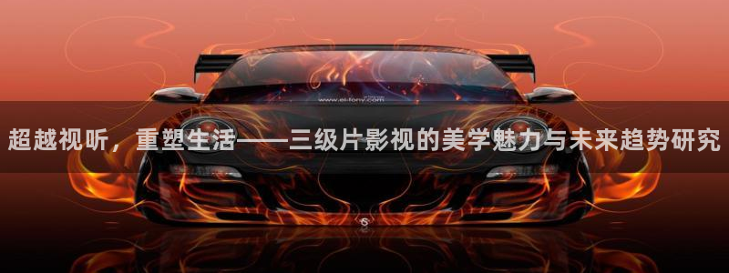 奇优免费手机影院